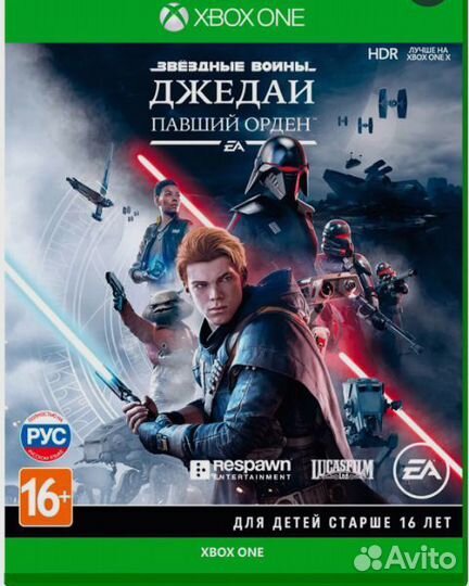 Звёздные войны падший орден