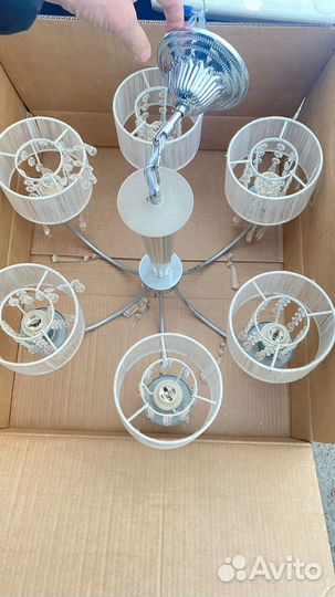 Люстра хрустальная винтажная