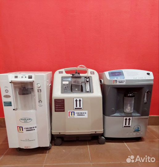 Аренда кислородного концентратора.Доставка