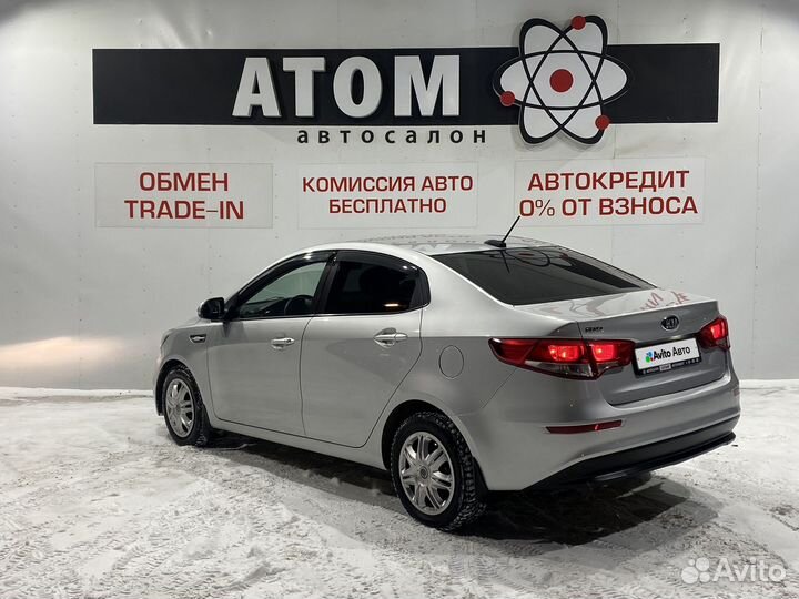 Kia Rio 1.4 МТ, 2017, 124 500 км