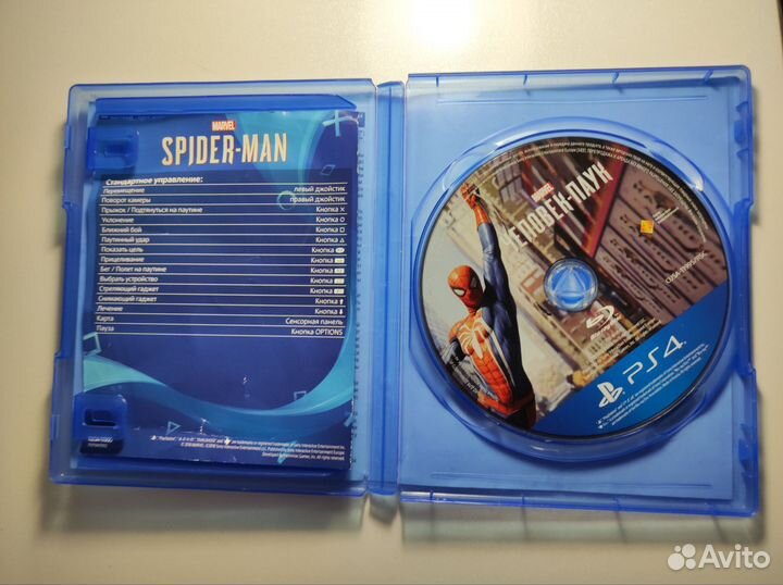 Игра для PS4 Человек паук