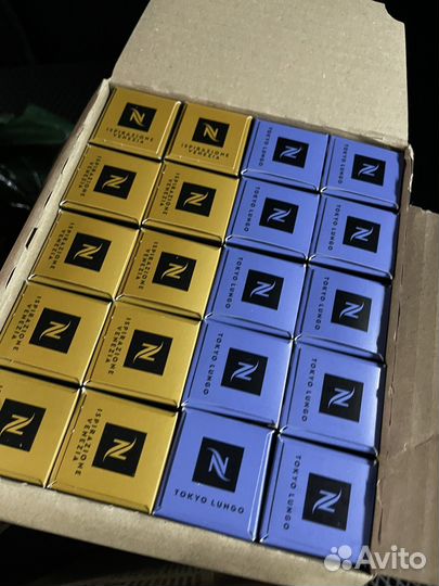 Nespresso капсулы Vivida