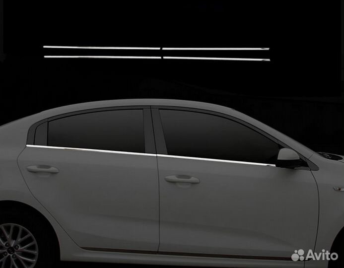 Хром молдинги окон нижние Киа Рио 4 - Kia Rio 2017