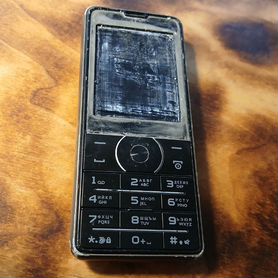 Philips Xenium X1560