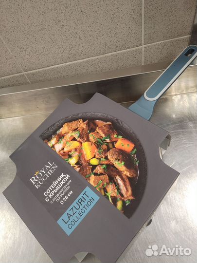 Сковорода 26см