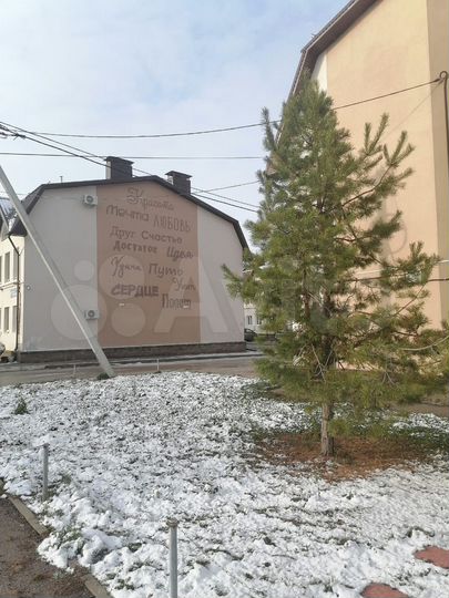 4-к. квартира, 113,3 м², 1/3 эт.