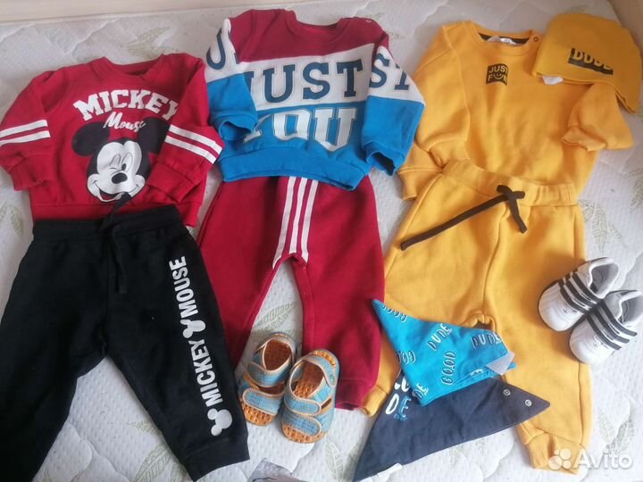 Вещи пакетом для мальчика