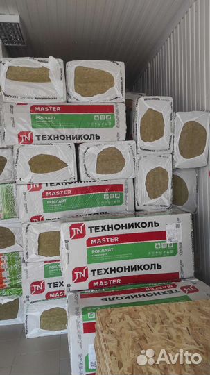 Утеплитель теплоизоляция для крыши
