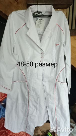 Медицинский халат женский