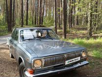 ГАЗ 24 Волга 2.4 MT, 1987, 55 152 км, с пробегом, цена 150 000 руб.
