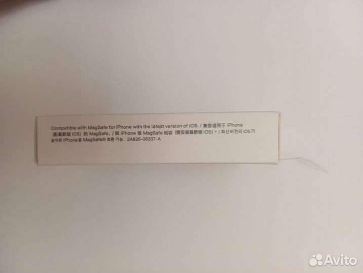 Беспроводная зарядка для iPhone Magsafe Charger