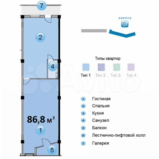 3-к. апартаменты, 87,5 м², 6/6 эт.