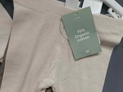 Лосины H&M 68, Зеленоград