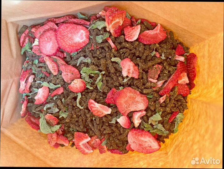 Иван-чай 1 кг 