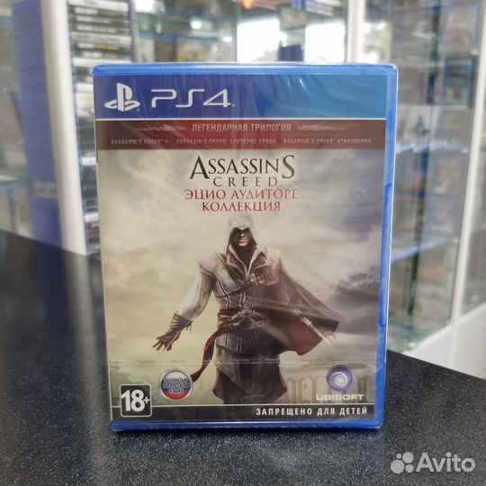 Assassins Creed Эцио Аудиторе PS4 (Б/У)