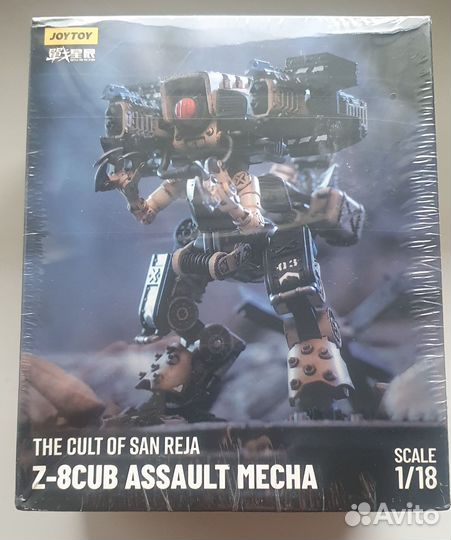 Joytoy Z-8Cub Assault Mecha