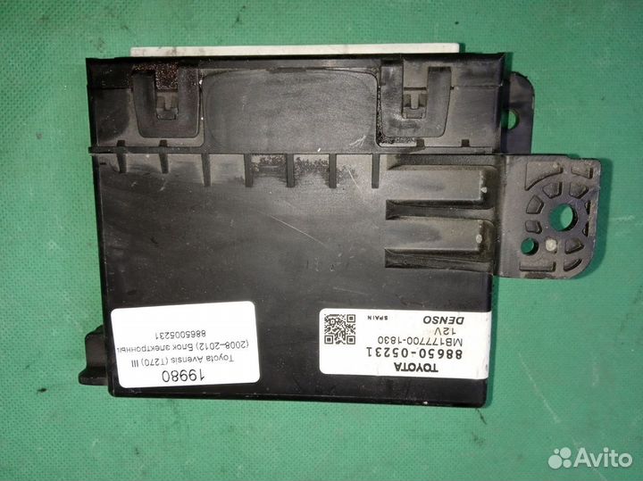 Toyota Avensis (T270) III блок электронный