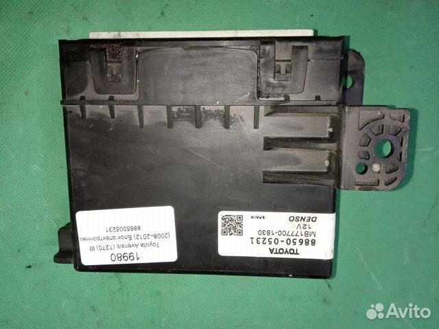 Toyota Avensis (T270) III блок электронный