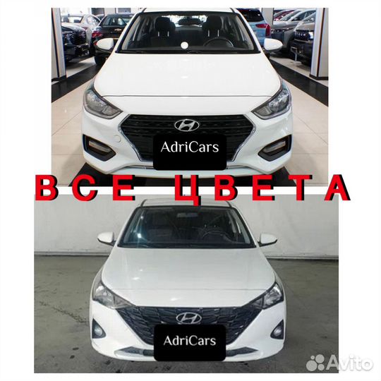 Капот на авто Хундай Соларис 2 некрашеный 2183
