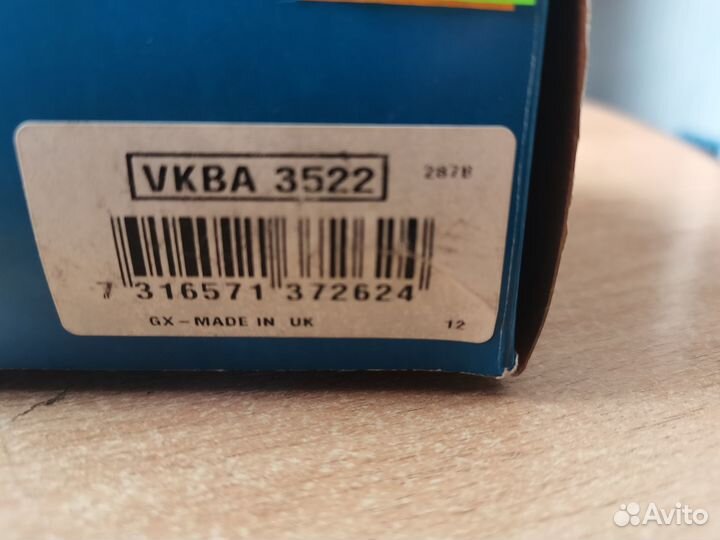 Подшипник ступицы Mersedes ML W163