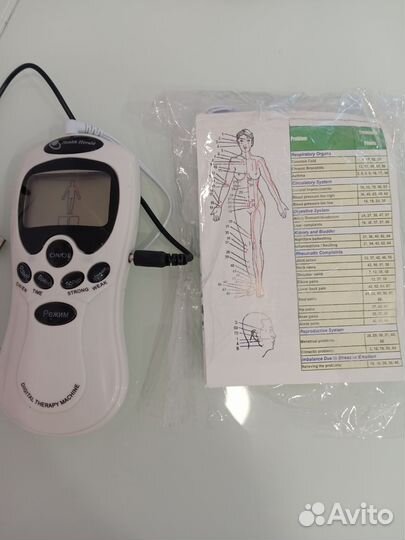 Миостимулятор