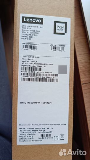 Lenovo ideapad 1 15igl7