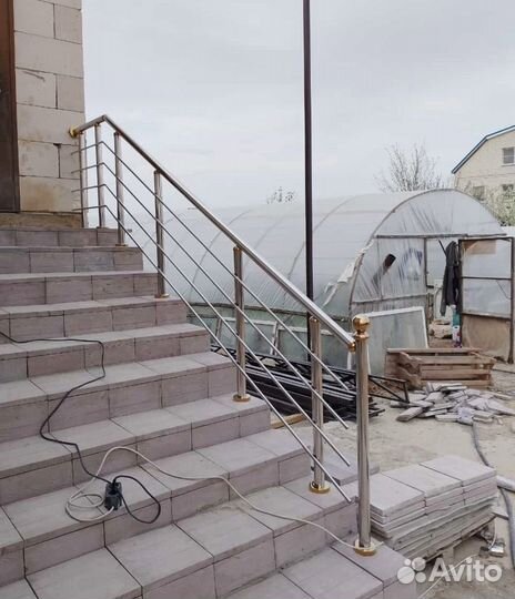 Перила из нержавеющей стали