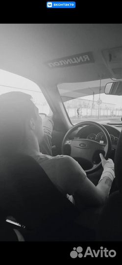 Свой человек в чебоксарах