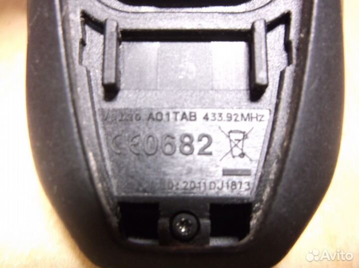 Citroen DS Smart key Valeo A01TAB 433.92MHz