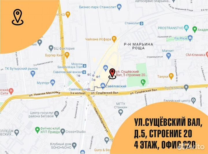 iPhone 15 Pro, 128 ГБ