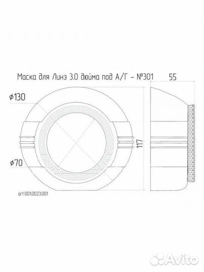 Bi LED линзы aozoom a15 4300k и допы