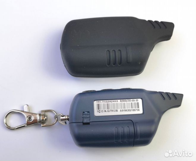 Брелок Starline A91 Новый