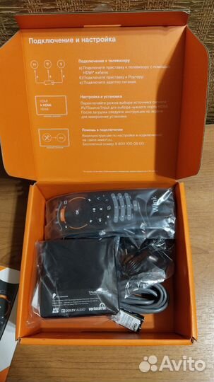 TV приставка wink Ростелеком (ipdc 603)