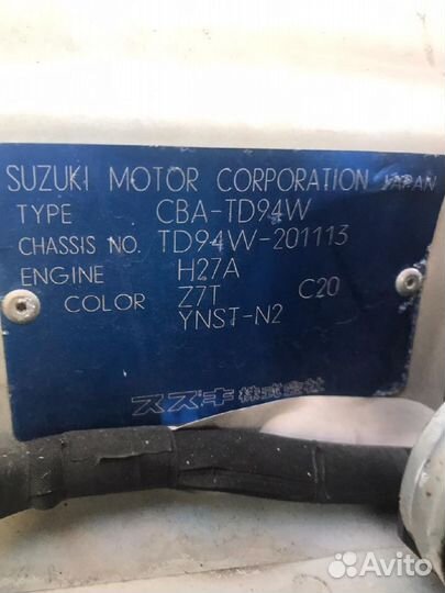 Air bag на Suzuki Escudo TD94W