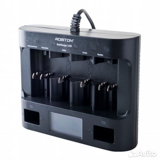 Robiton MultiCharger LCD2