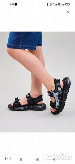 Сандали для мальчика