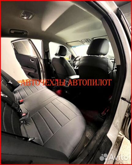 Чехлы Автопилот Kia Optima из экокожи чёрные Класс