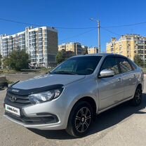 ВАЗ (LADA) Granta 1.6 MT, 2023, 23 530 км, с пробегом, цена 845 000 руб.