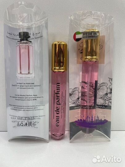 Gucci Flora 20 ml