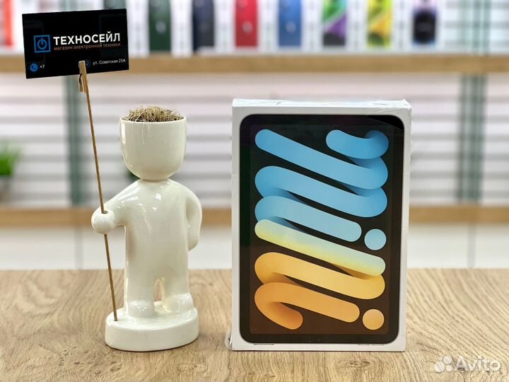 NEW/ iPad Mini 6th Wi-Fi/ 256Gb/ Starlight