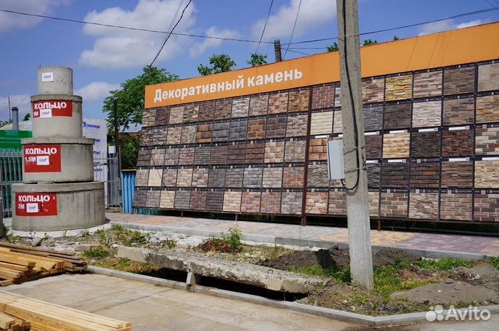 Поликарбонат для теплиц
