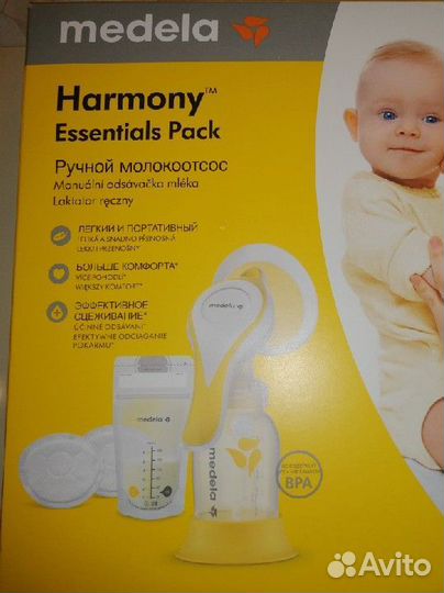 Молокоотсос ручной Medela Harmony