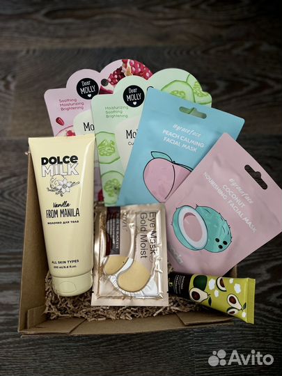 Бьюти боксы с уходовой косметикой