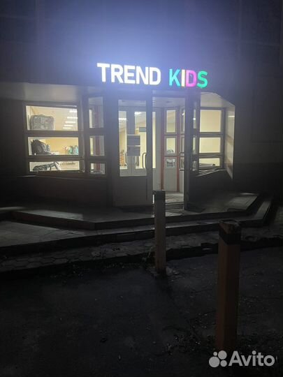 Стол компьбтерный игровой черный/белый кант X