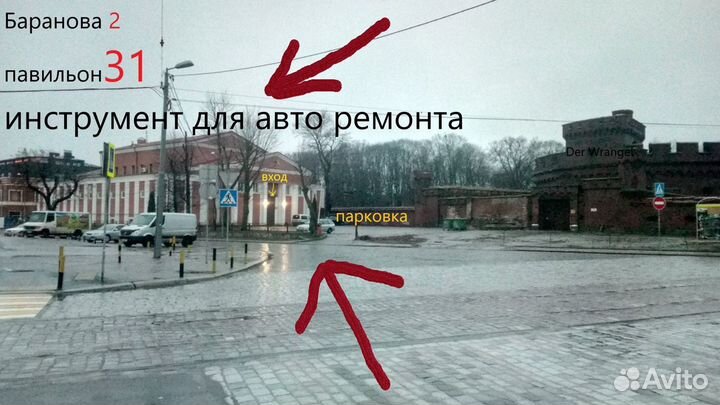 Набор для масляных фильтров toyota