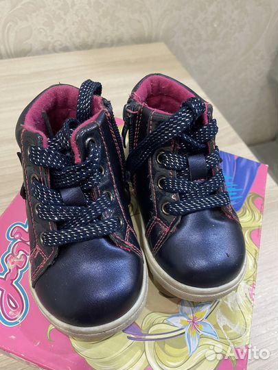 Ботинки демисезонные для девочки