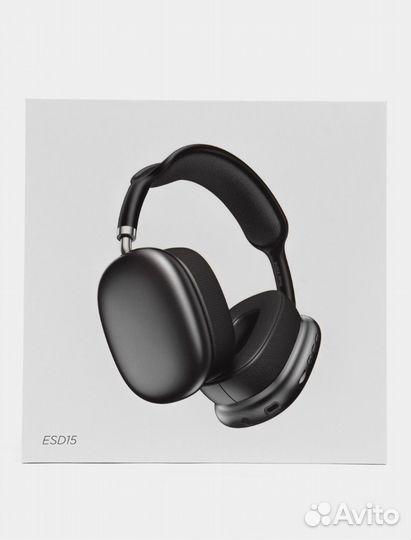 Беспроводные наушники большие hoco