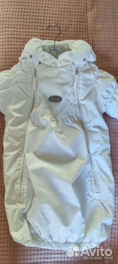 Зимний конверт 68 размер