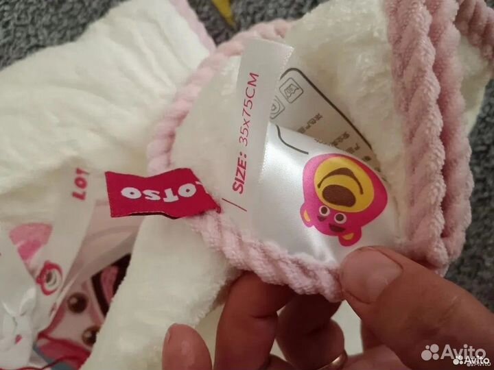 Набор полотенец детский новый