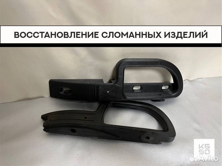3Д печать 3D